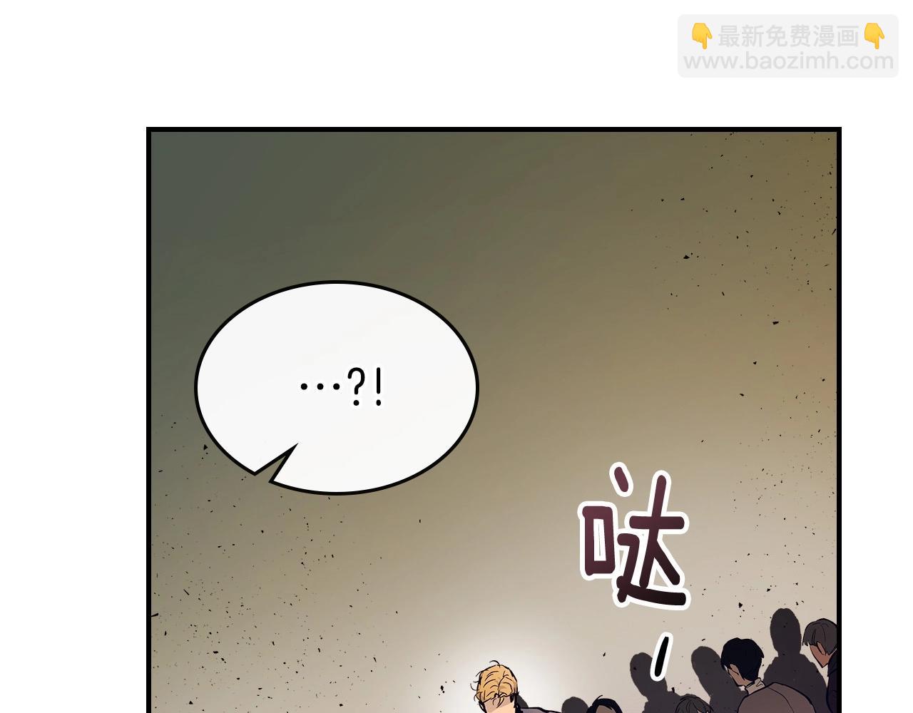 第10话 贪婪的种子119