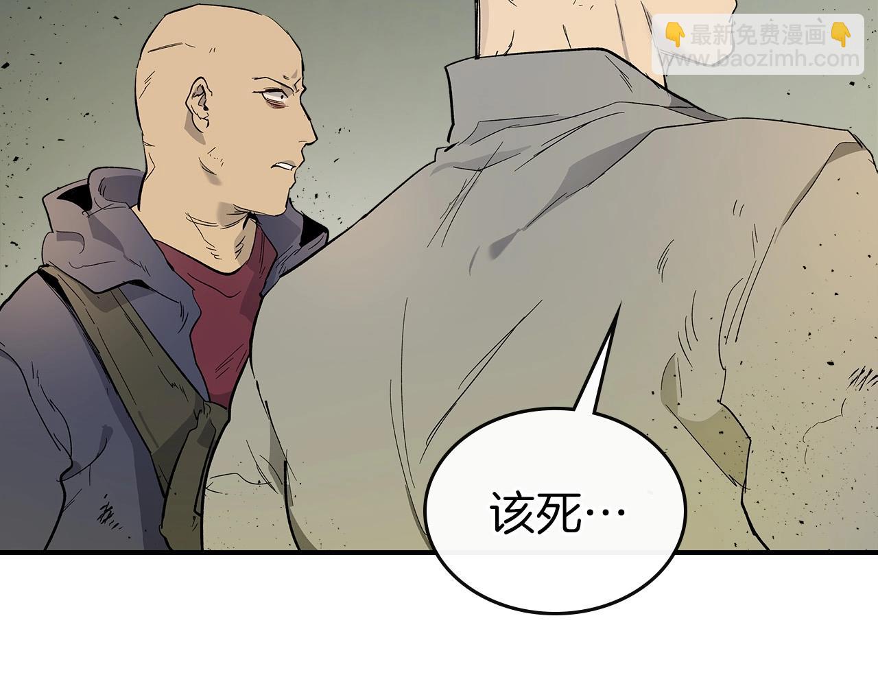 第10话 贪婪的种子122