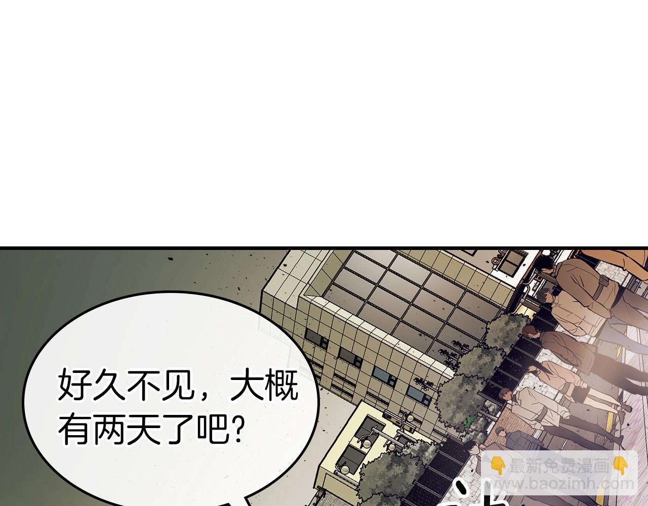 第10话 贪婪的种子123