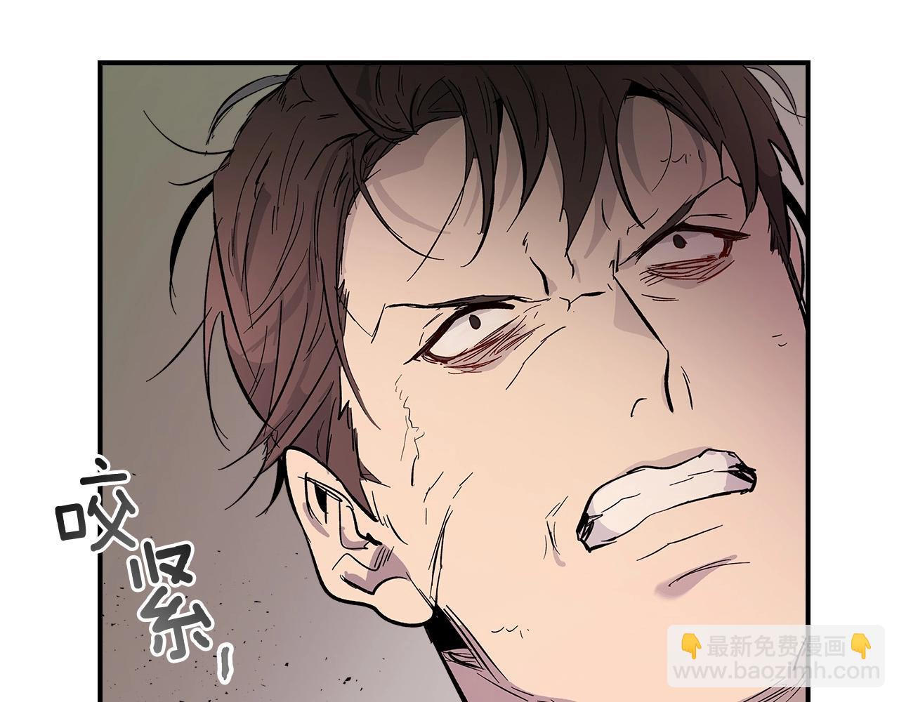 第10话 贪婪的种子132