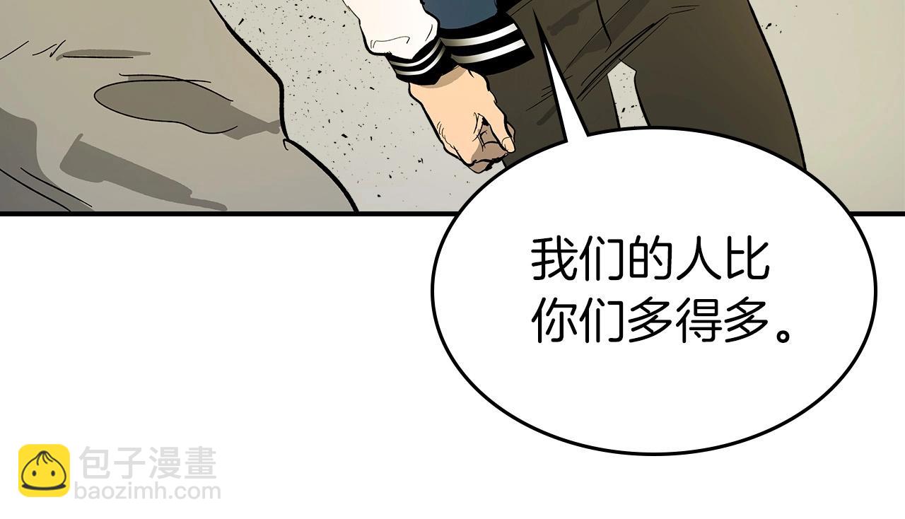 第10话 贪婪的种子136