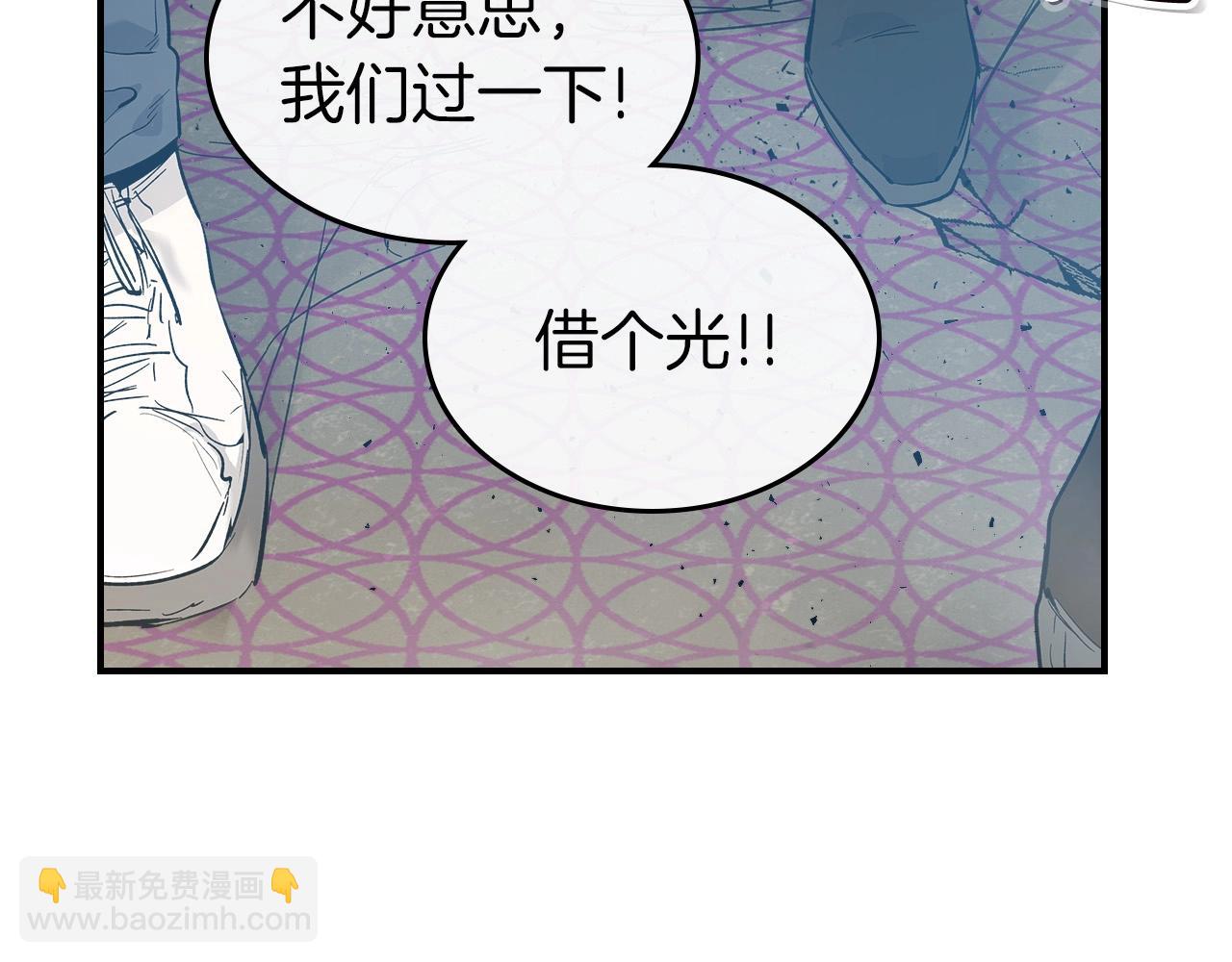 第10话 贪婪的种子159