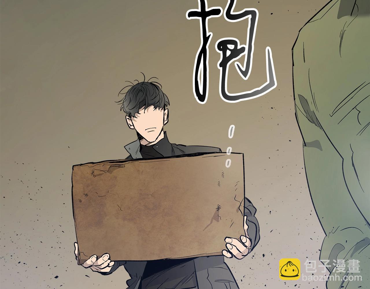 第10话 贪婪的种子166