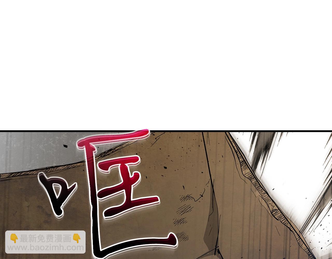 第10话 贪婪的种子168