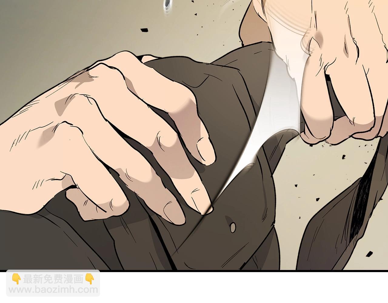 第10话 贪婪的种子176