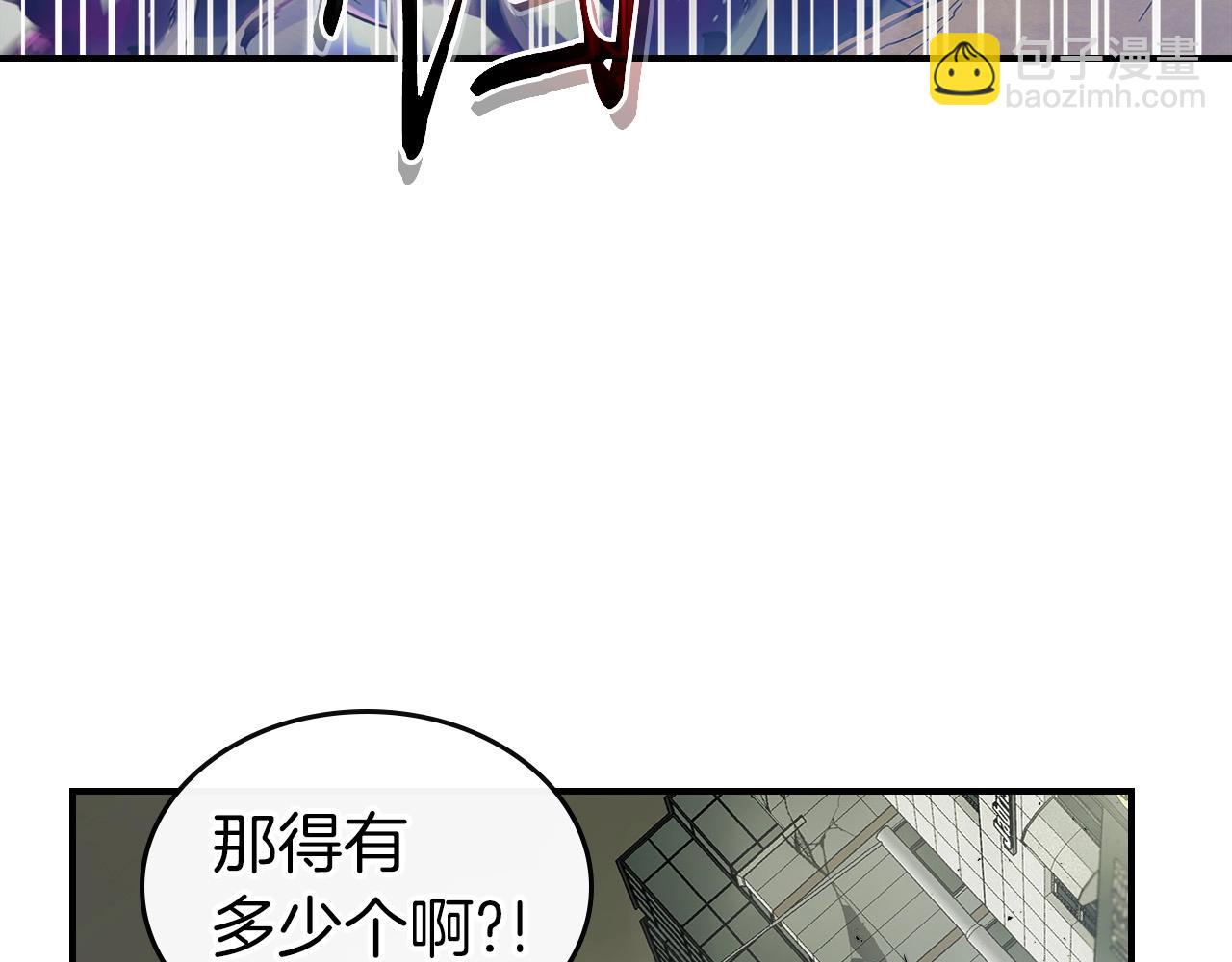 第10话 贪婪的种子184