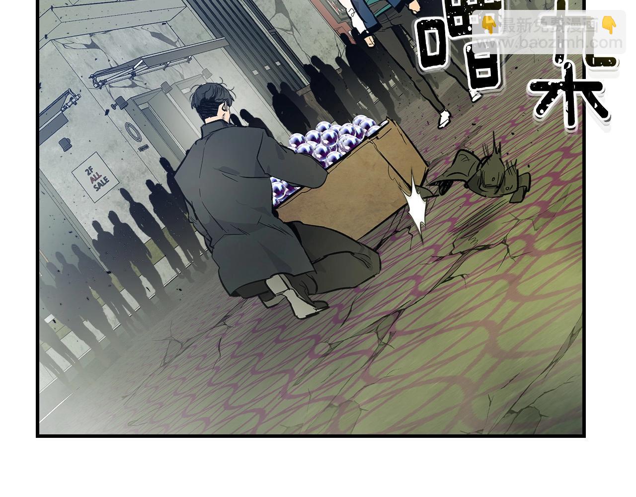第10话 贪婪的种子186