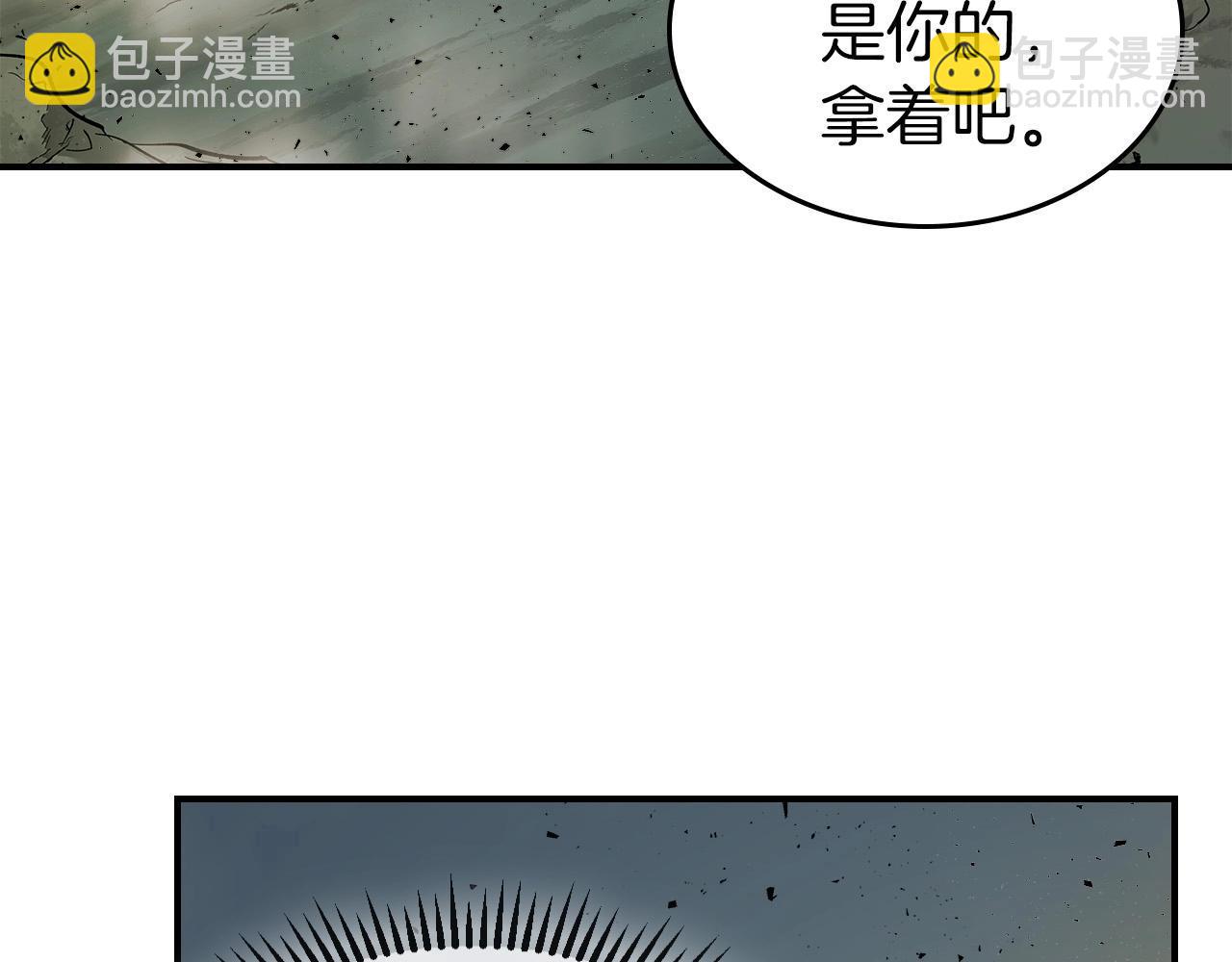 第10话 贪婪的种子19
