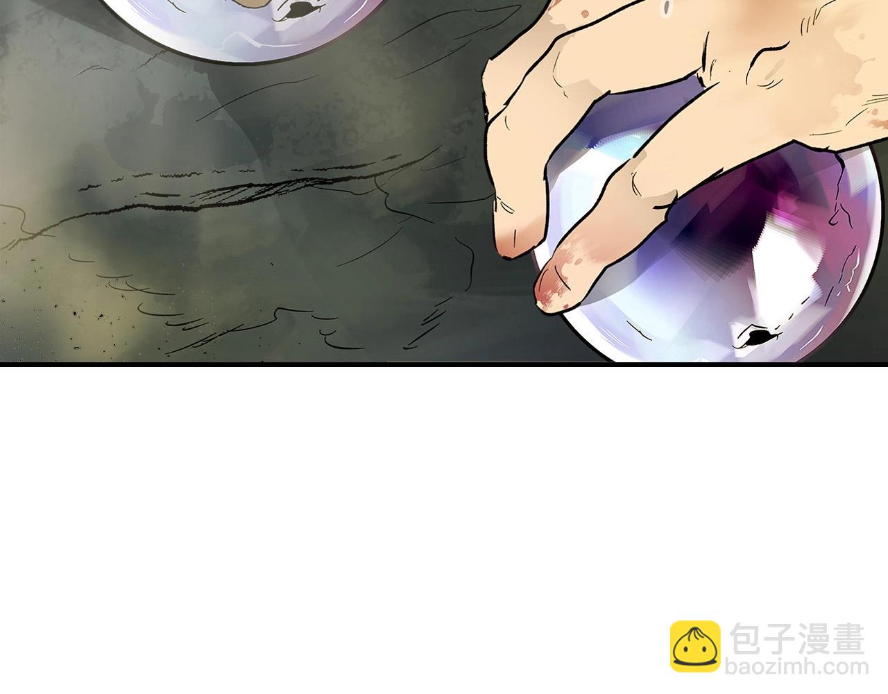 第10话 贪婪的种子2