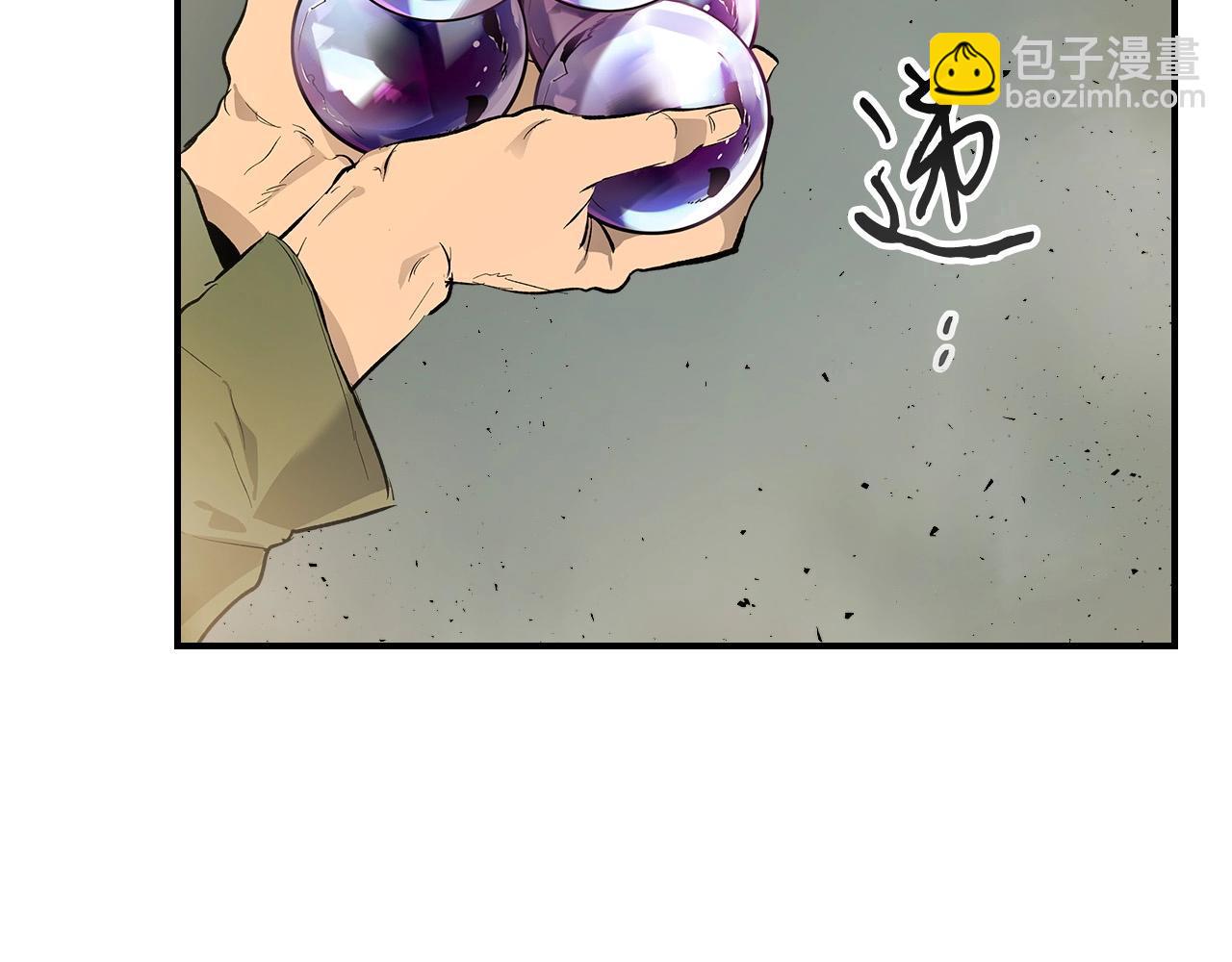 第10话 贪婪的种子21