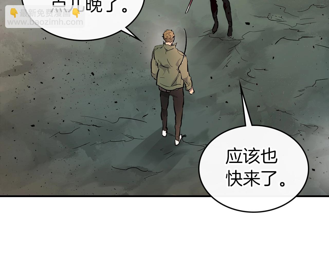第10话 贪婪的种子23