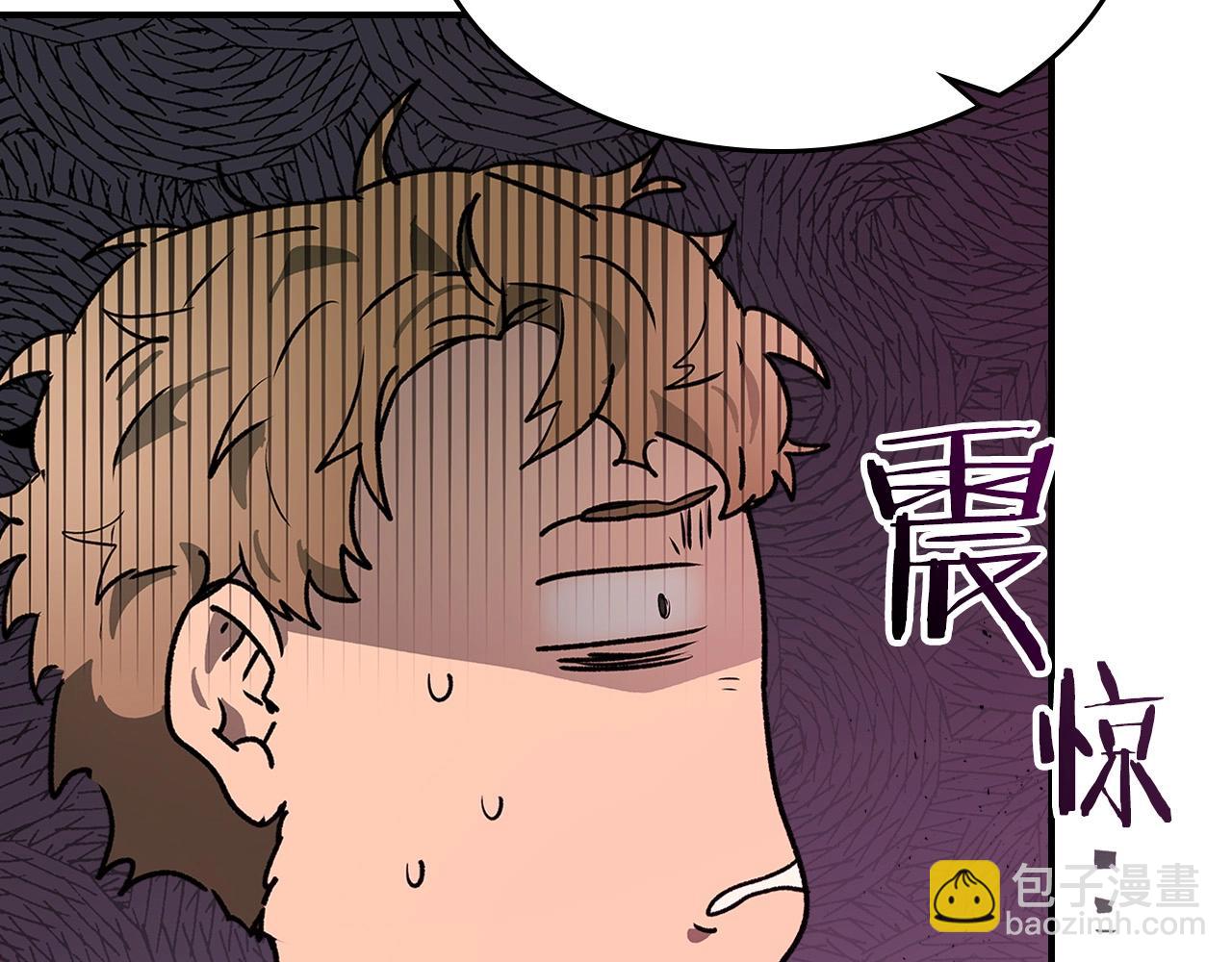 第10话 贪婪的种子30