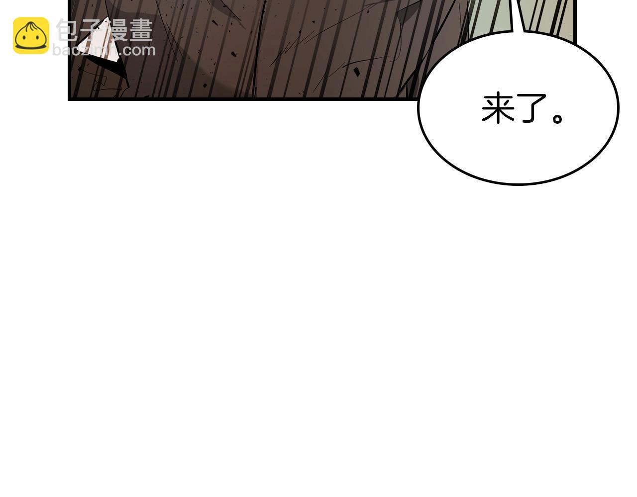 第10话 贪婪的种子53