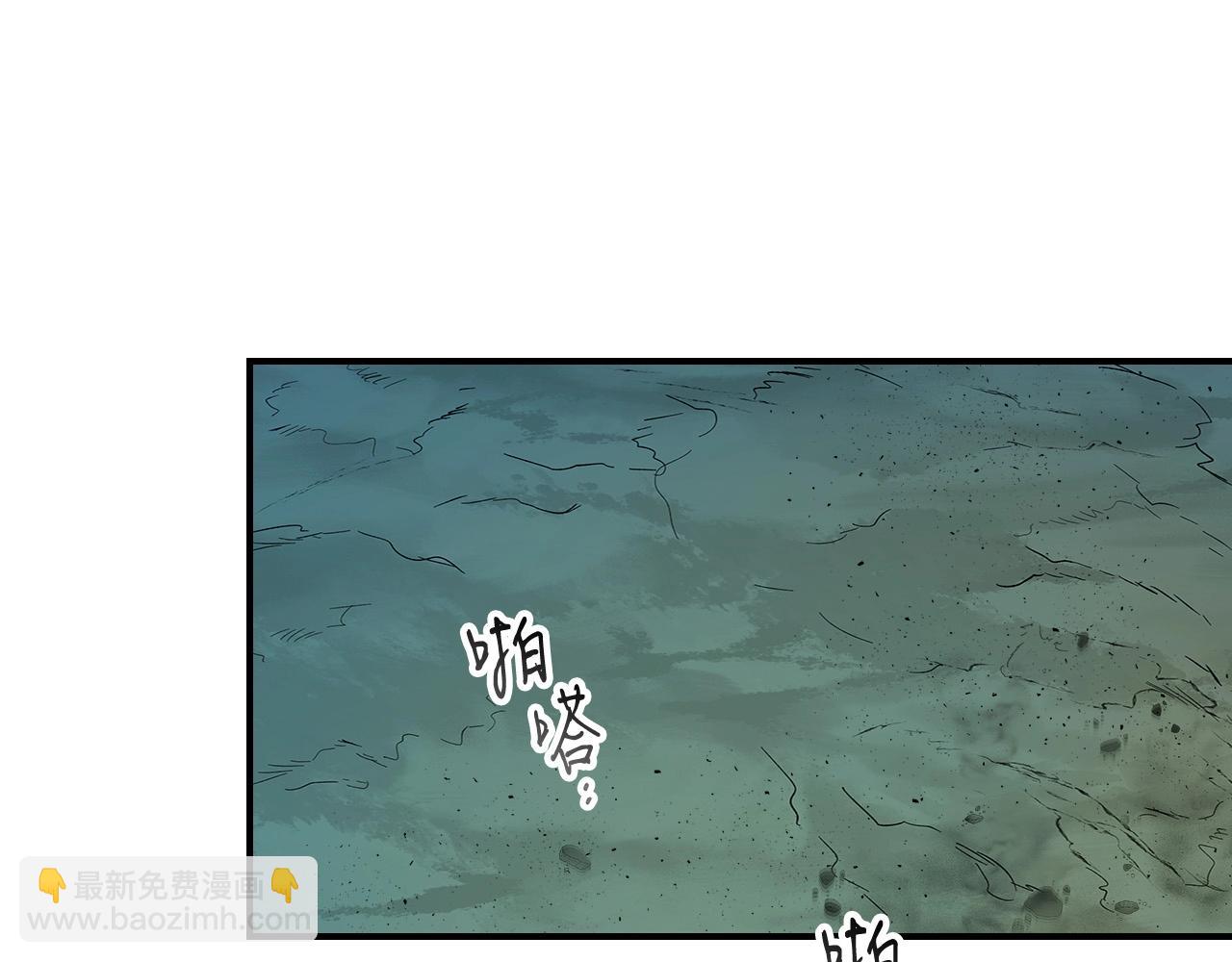 第10话 贪婪的种子58