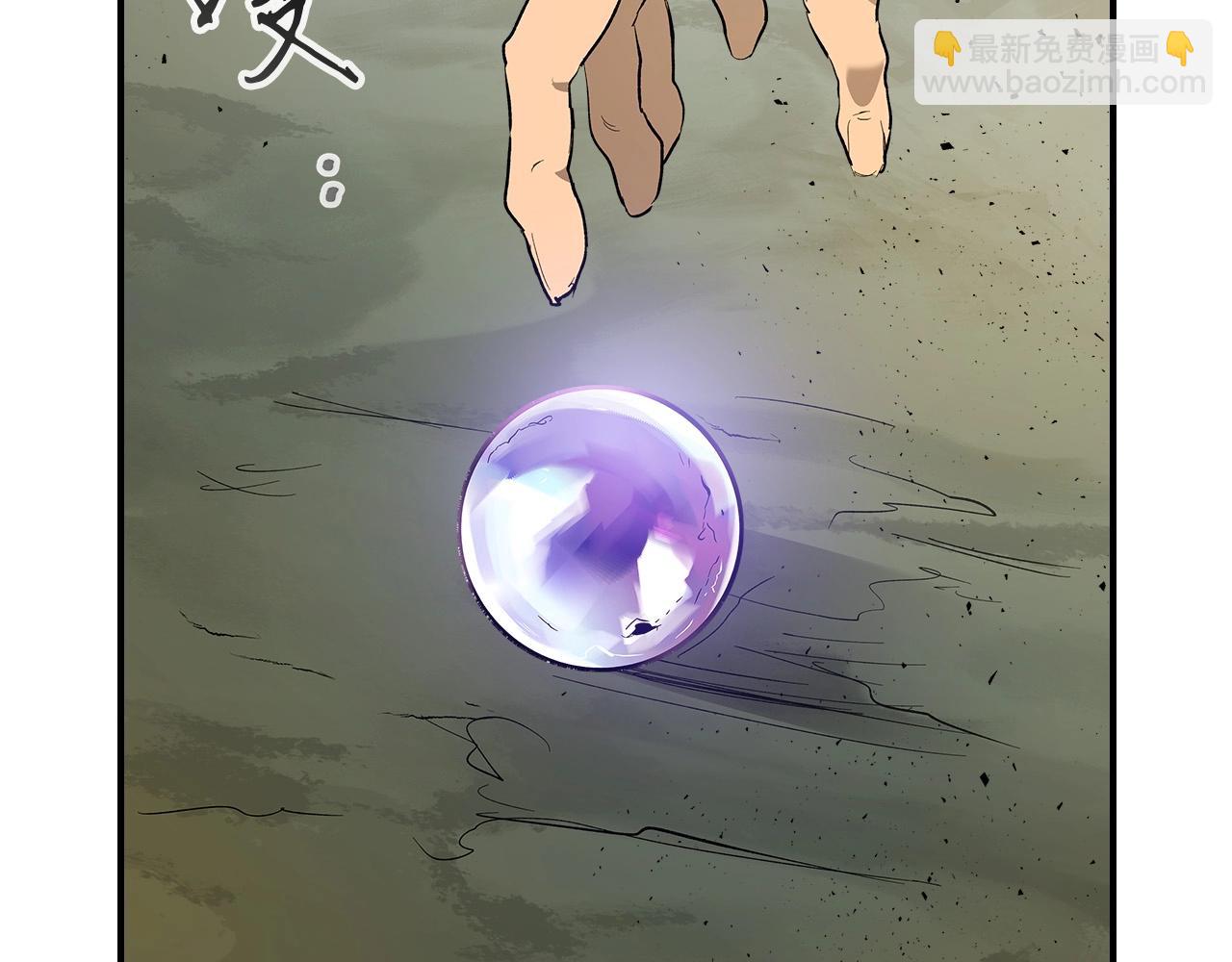 第10话 贪婪的种子69