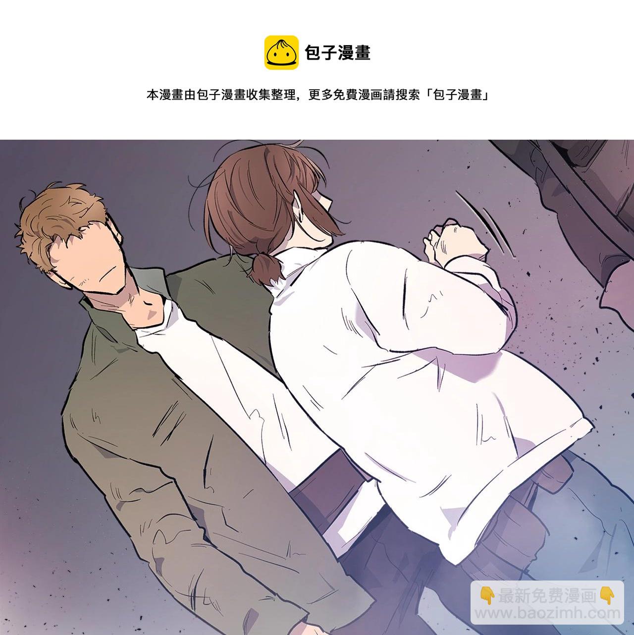第10话 贪婪的种子79