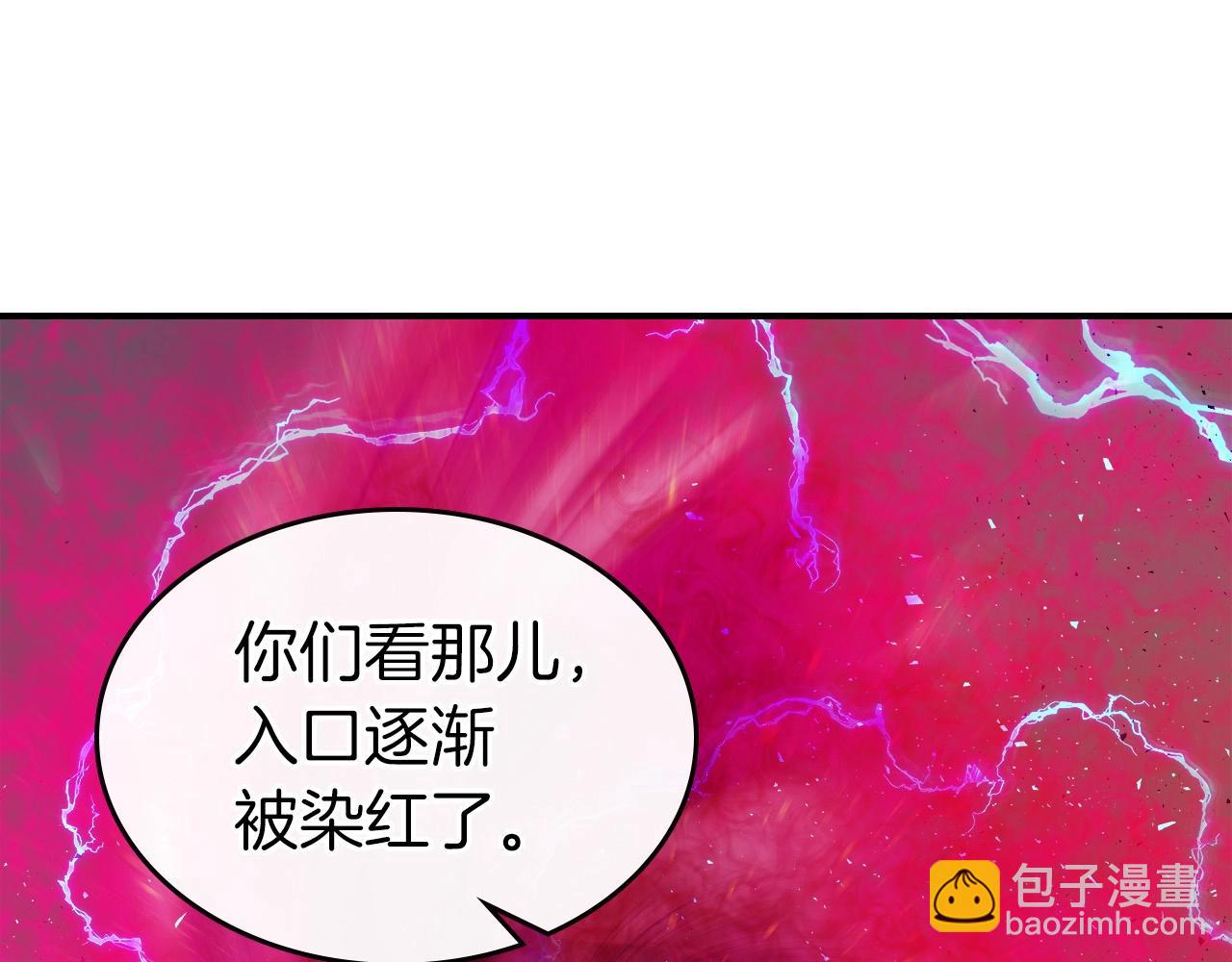 第10话 贪婪的种子96