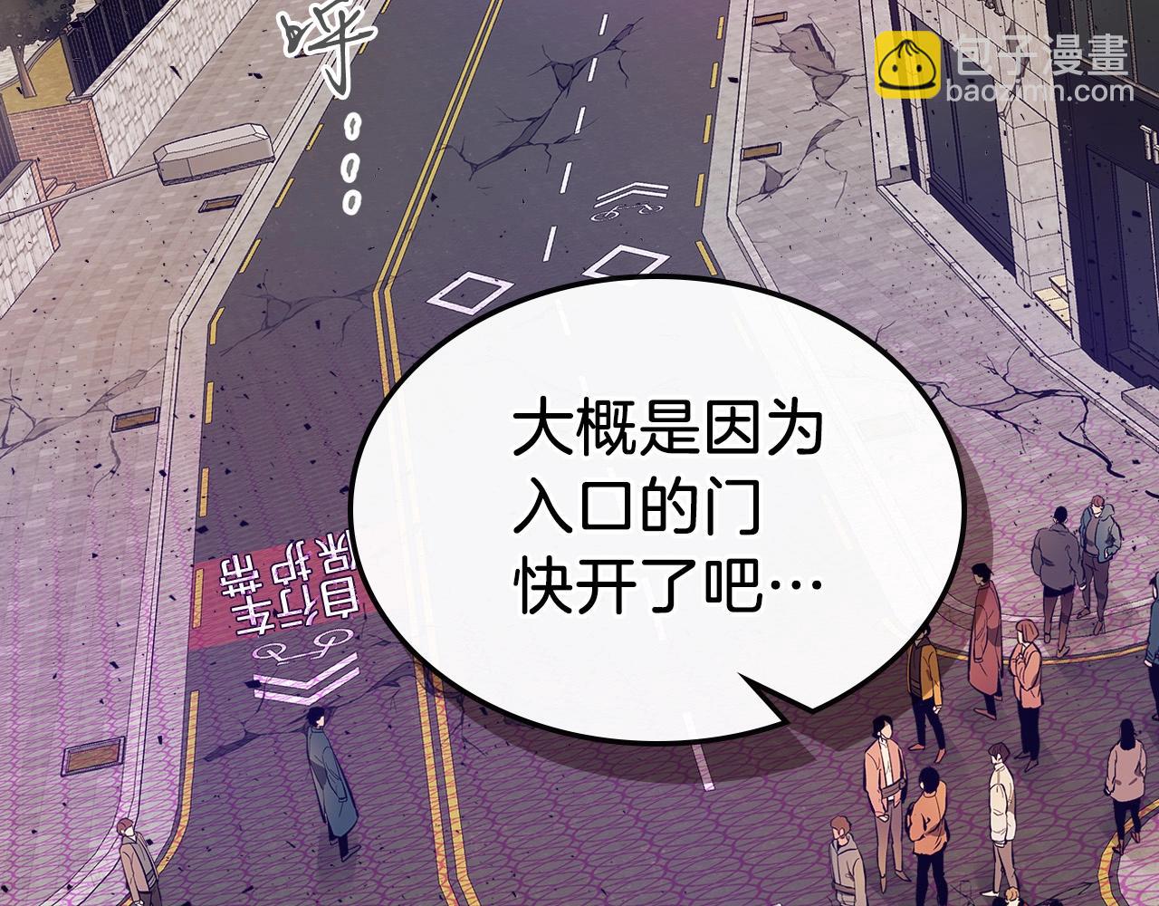 第10话 贪婪的种子99