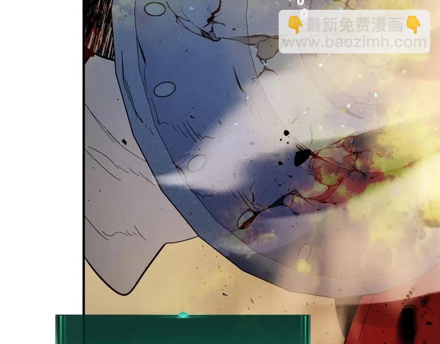 第13话 火焰巨人102