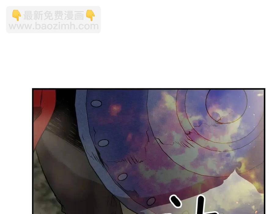 第13话 火焰巨人115