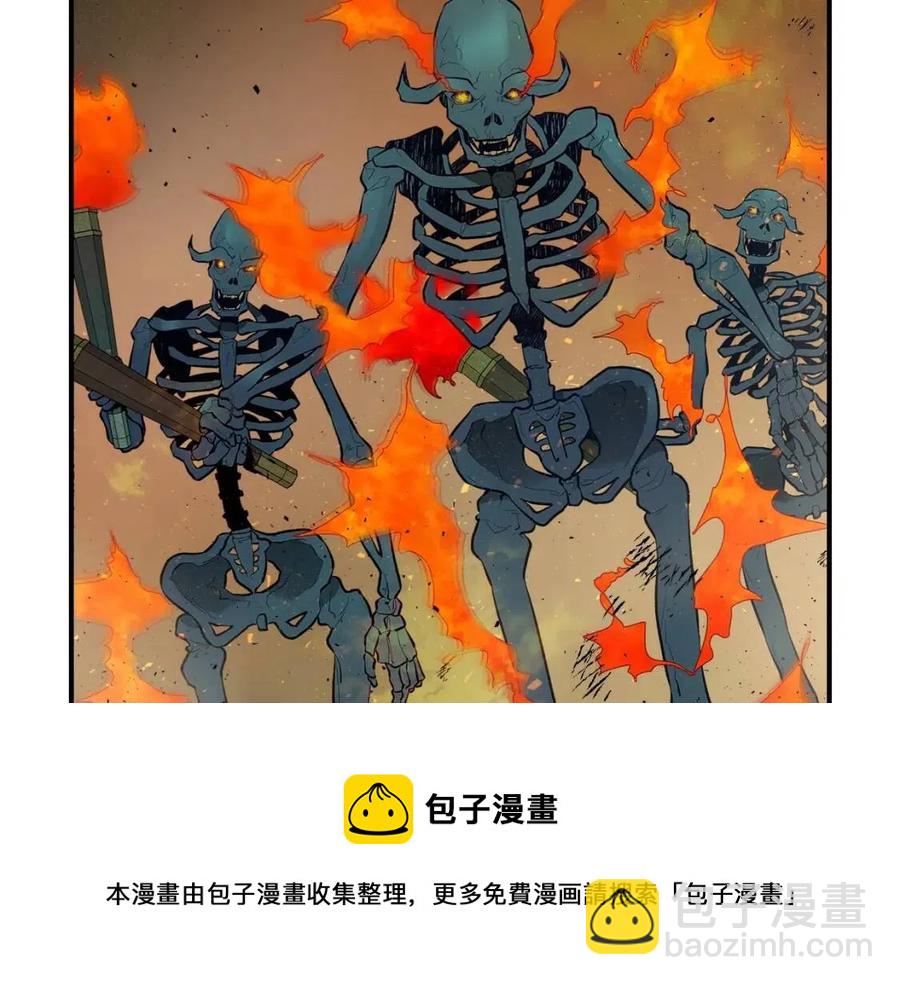 第13话 火焰巨人124