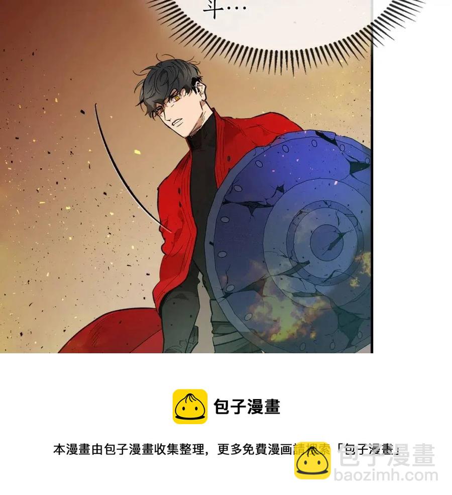 第13话 火焰巨人128