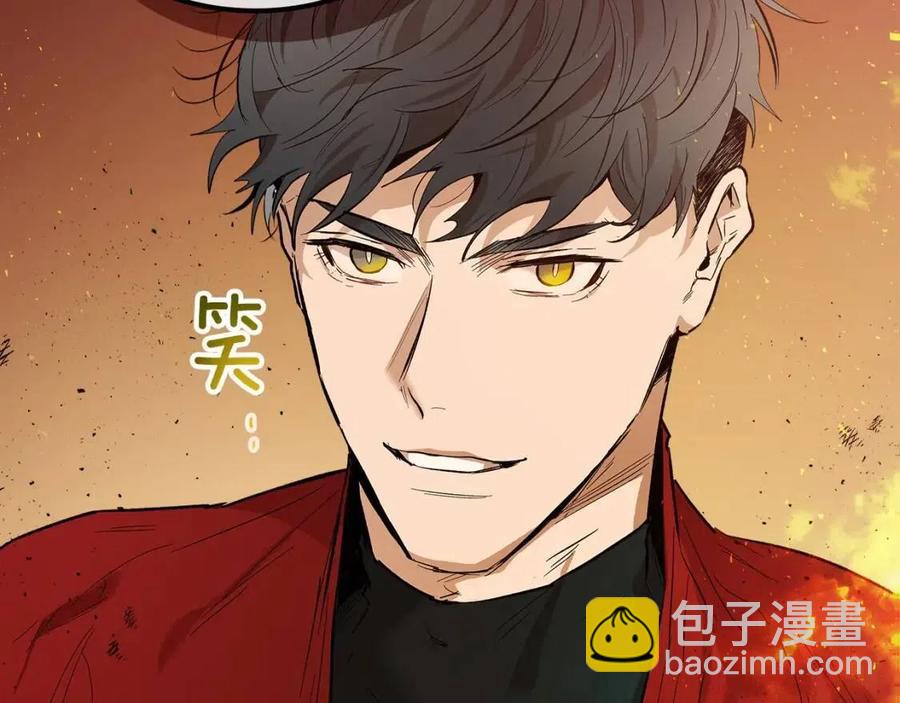 第13话 火焰巨人13