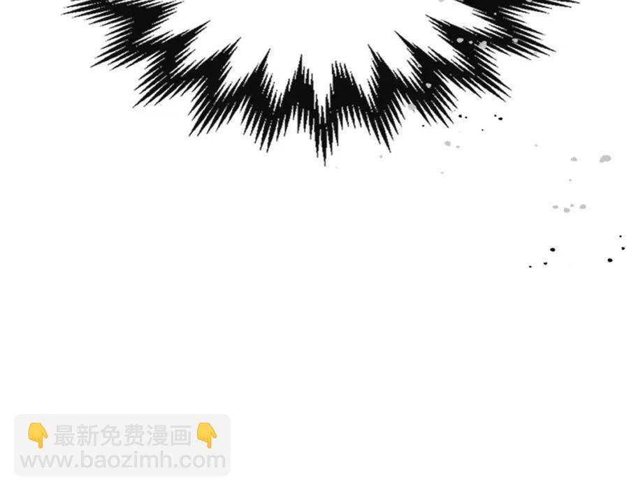 第13话 火焰巨人133