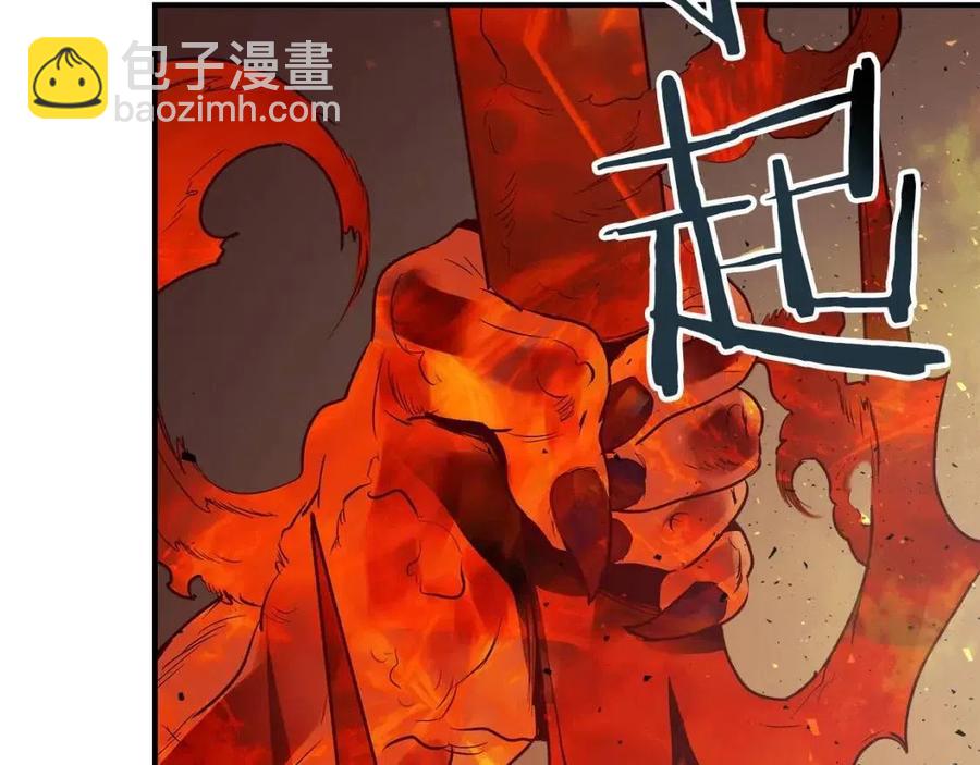 第13话 火焰巨人137