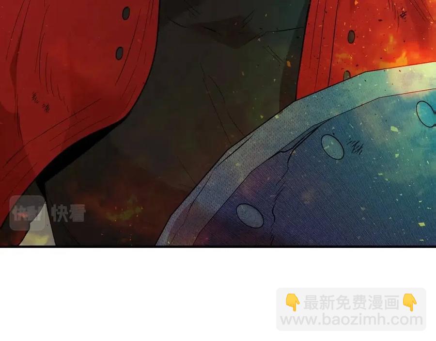 第13话 火焰巨人14