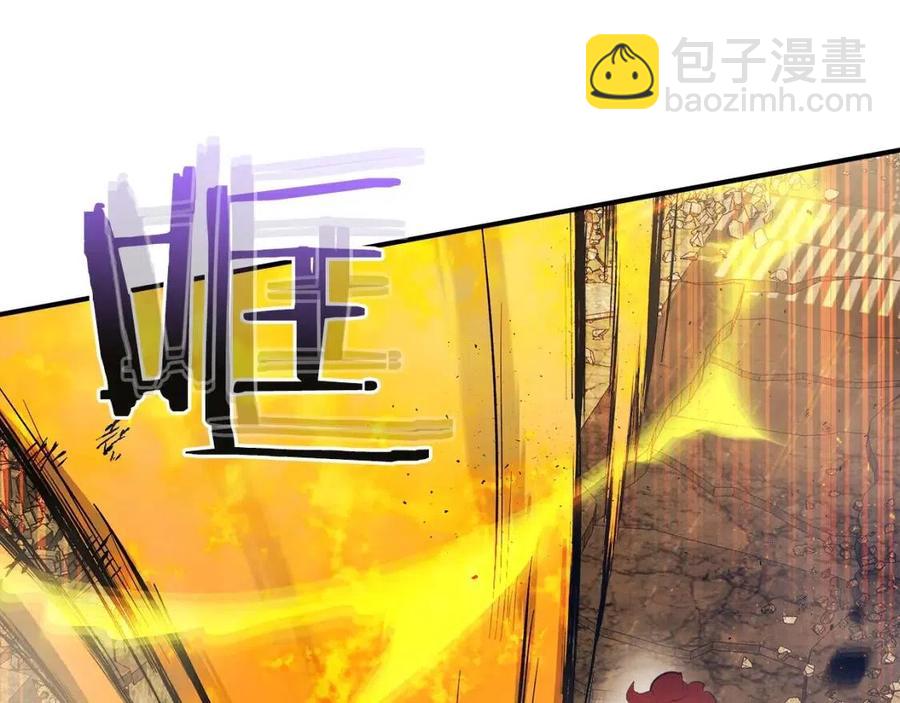 第13话 火焰巨人142