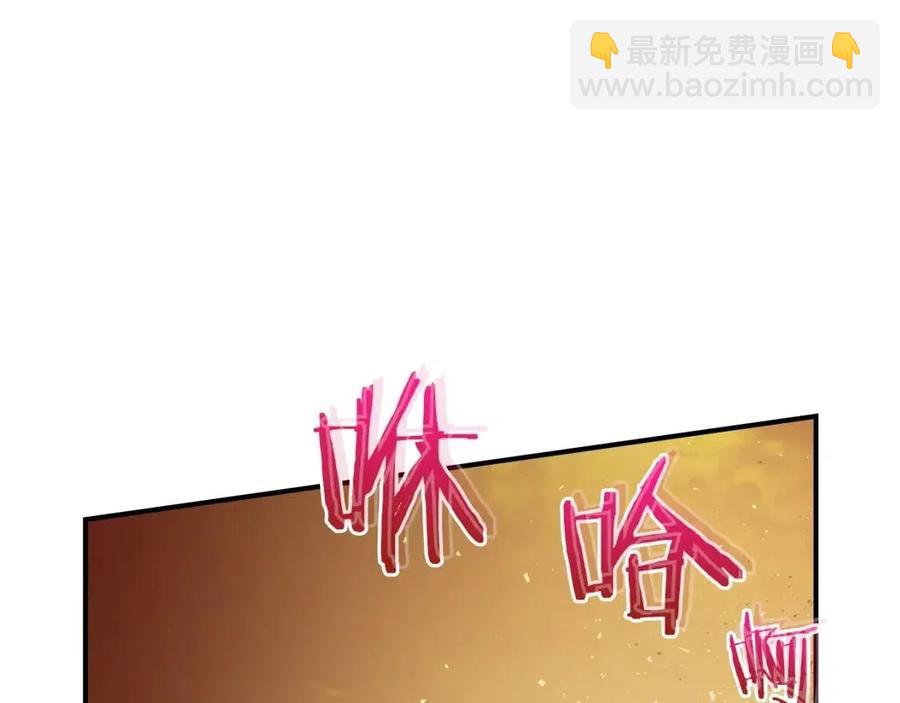第13话 火焰巨人165