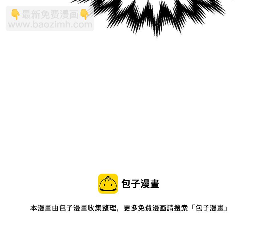 第13话 火焰巨人168