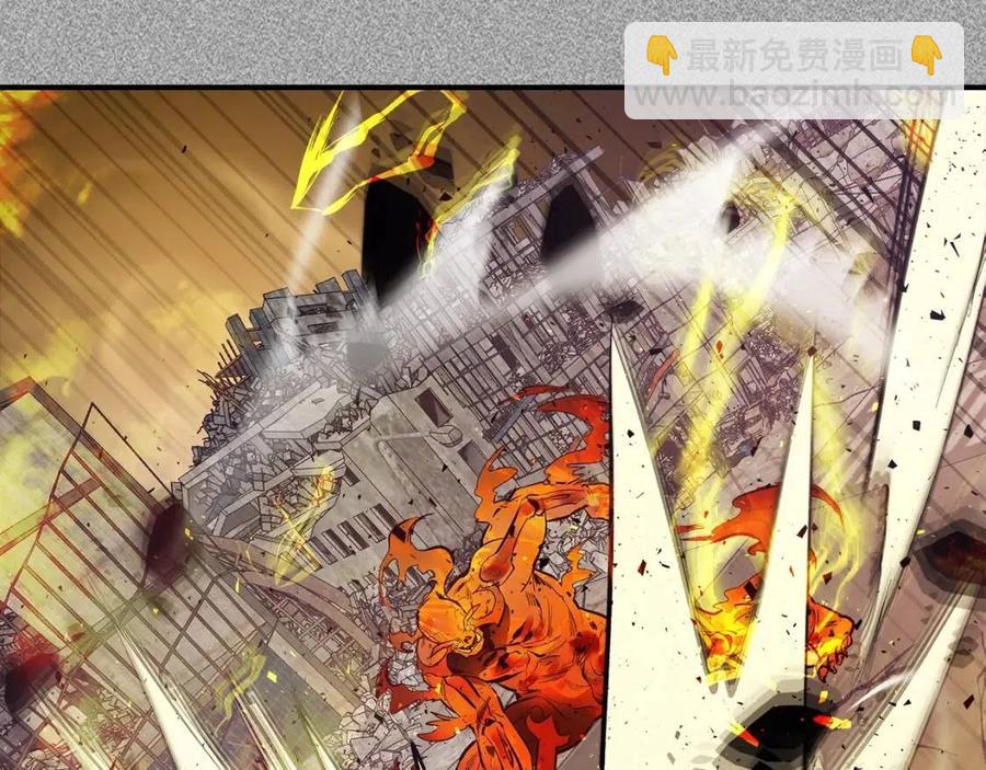 第13话 火焰巨人183