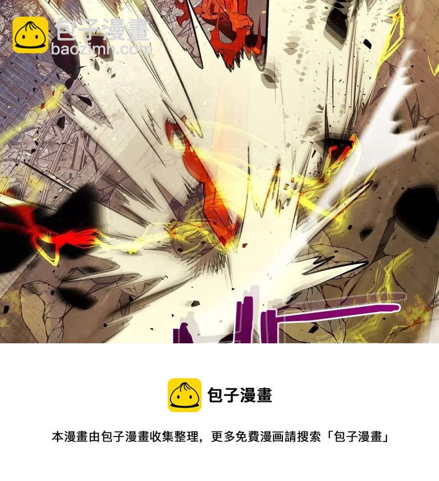 第13话 火焰巨人184