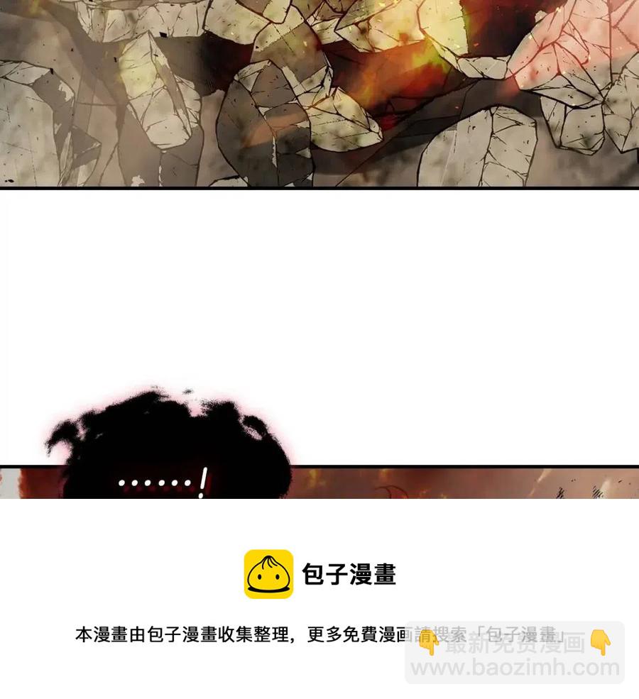 第13话 火焰巨人200