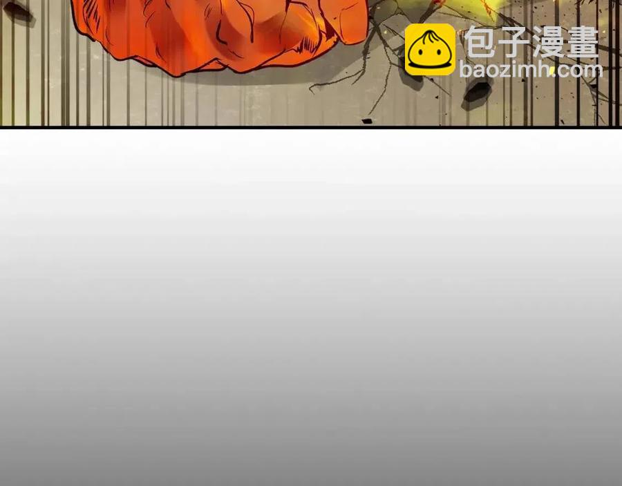 第13话 火焰巨人21