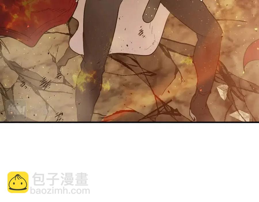 第13话 火焰巨人219