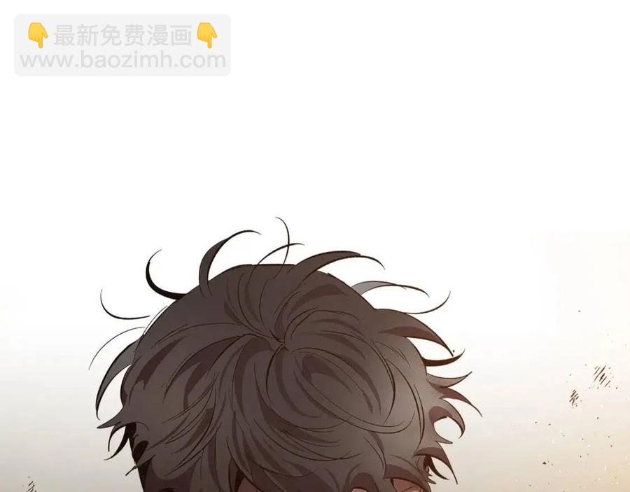 第13话 火焰巨人221