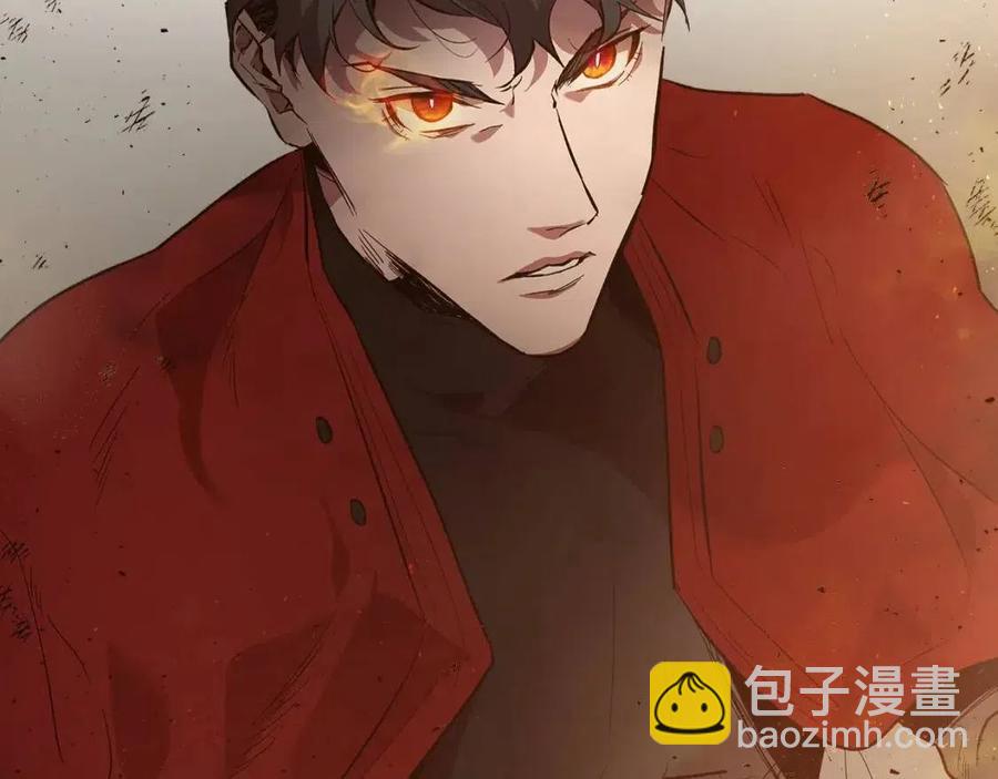 第13话 火焰巨人222