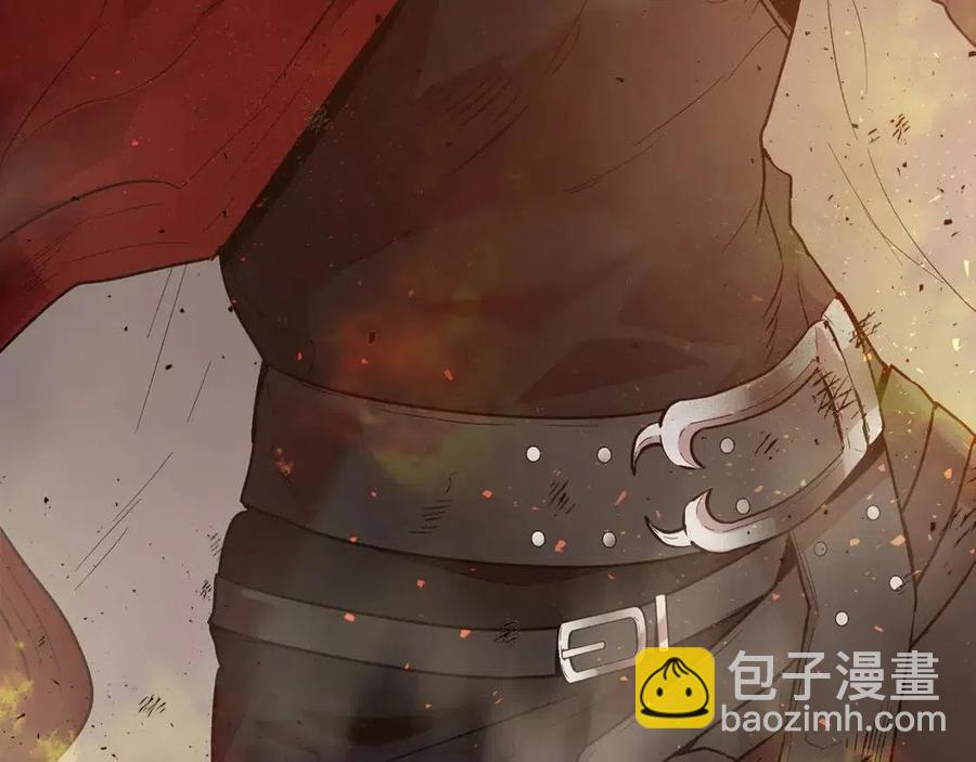 第13话 火焰巨人223
