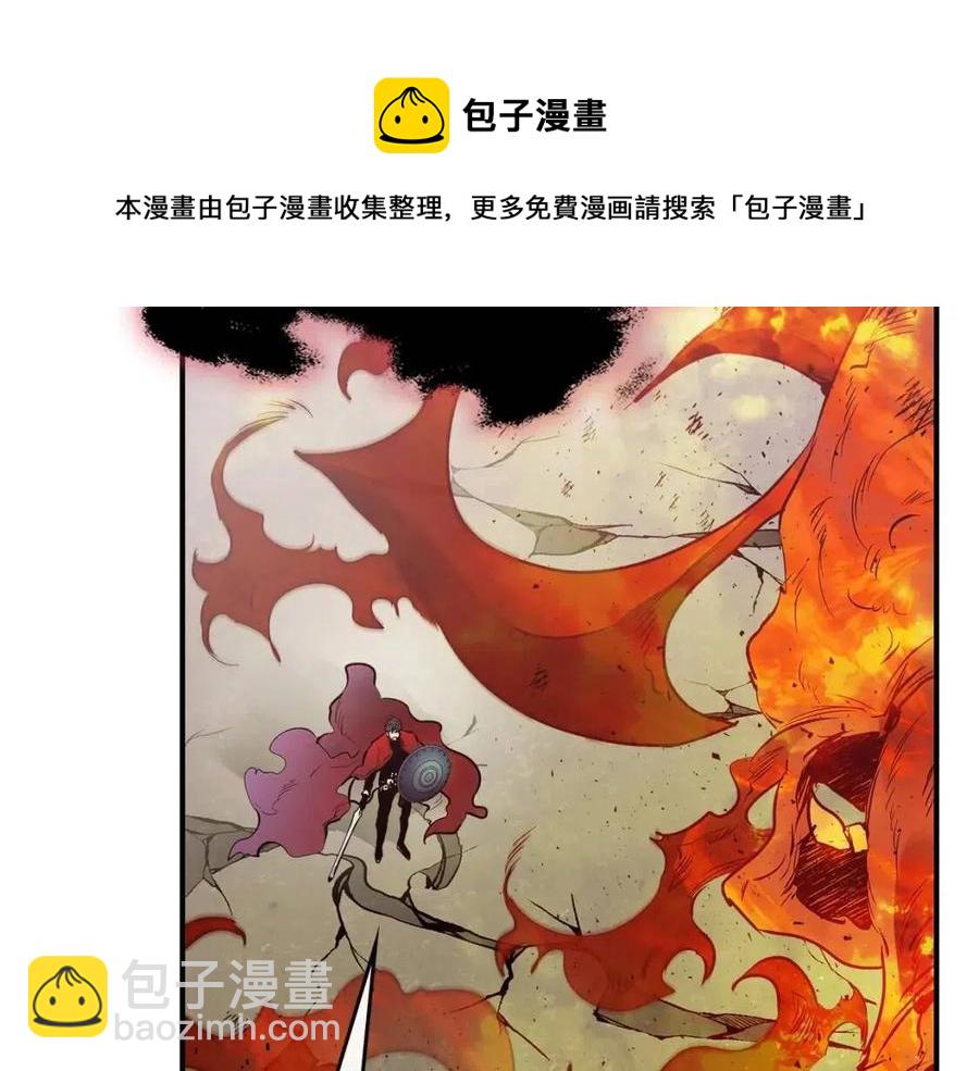 第13话 火焰巨人28