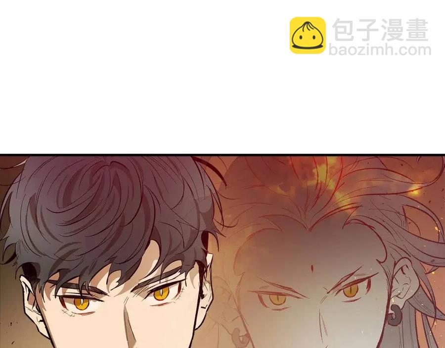 第13话 火焰巨人30