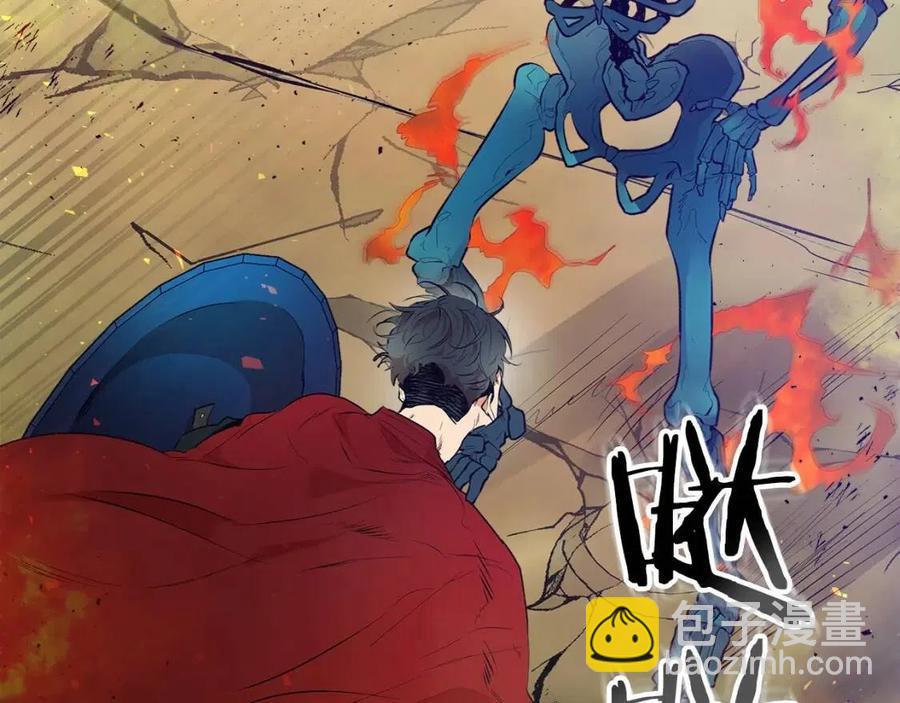 第13话 火焰巨人50