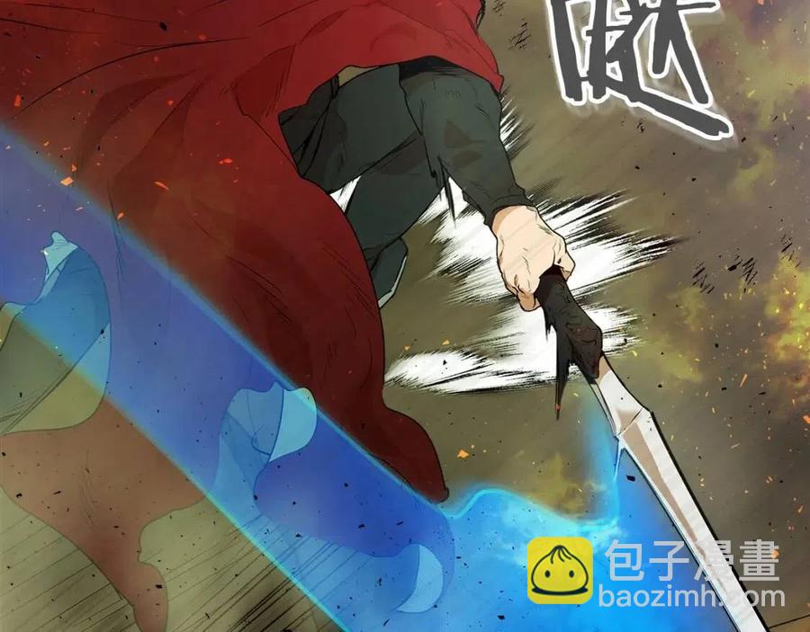 第13话 火焰巨人51