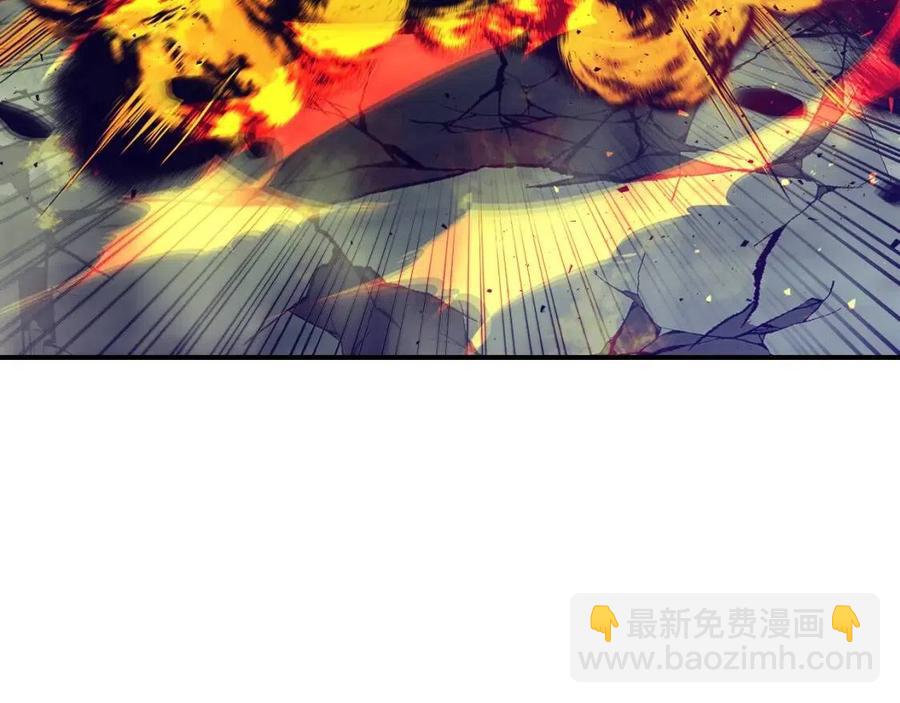 第13话 火焰巨人57