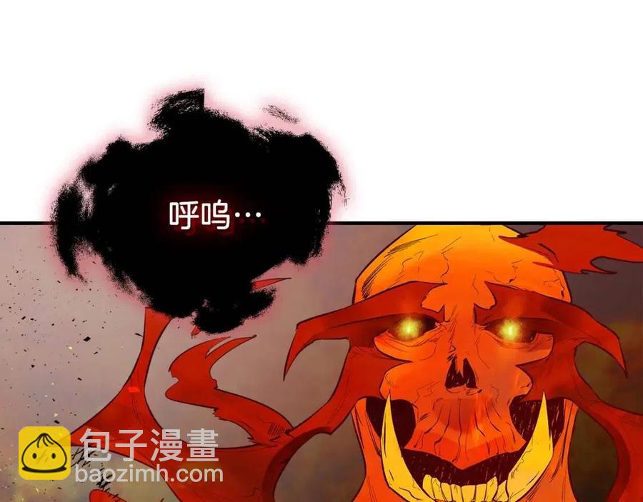 第13话 火焰巨人58