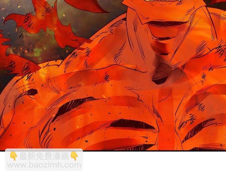 第13话 火焰巨人59