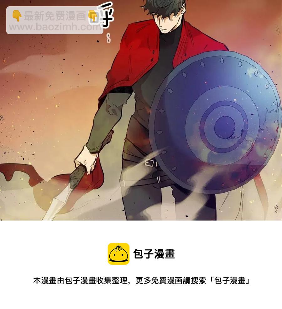 第13话 火焰巨人64