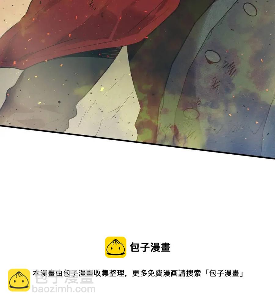 第13话 火焰巨人68
